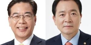 국민의힘 원내수석부대표에 송언석, 정책위의장에 성일종 임명