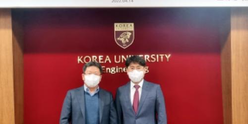 한화시스템, 고려대학교와 인공지능 핵심기술 연구 위해 손잡아