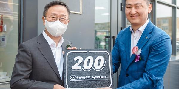 BGF리테일 몽골 CU 200호점 열어, 현지 서클K도 인수해 점유율 70%