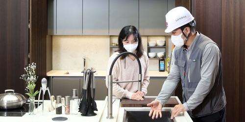 LX하우시스, 시공 완료 후 무료방문점검 ‘Z:IN공감서비스’ 도입