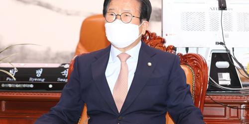 박병석 검찰개혁 중재안 제시, "직접 수사 줄이고 수사권 폐지 1년 유예"