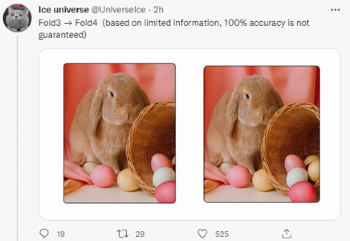 삼성전자 갤럭시Z폴드4, 화면비율 정사각형에 가깝게 바뀔 가능성 