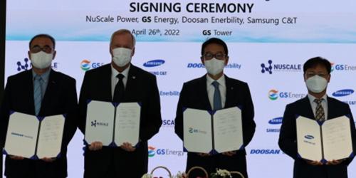 두산 GS 삼성, 미국 뉴스케일파워와 소형모듈원전 개발 협력