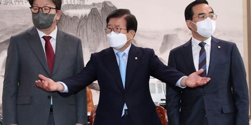 국회의장 박병석 주재로 여야 원내대표 회동, 검수완박 입장차이만 확인