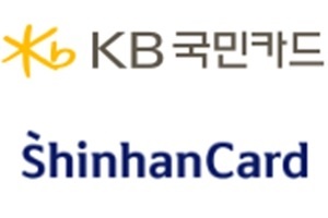 KB국민카드 신한카드 '선구매 후결제' 도입 준비, 성장정체 해법될까