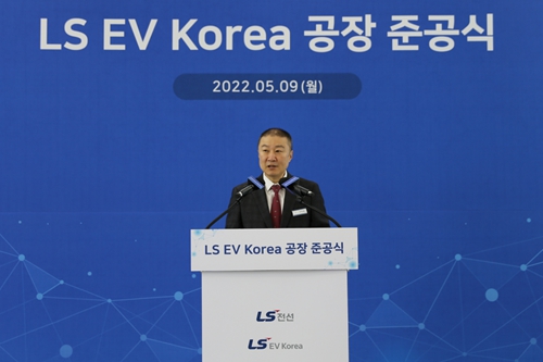 LS그룹 회장 구자은 "전기차 부품은 LS그룹의 핵심 신성장동력"