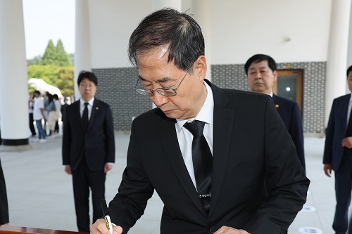 한덕수 경제전략과 방역점검 회의 주재, 총리 취임 뒤 첫 공식일정