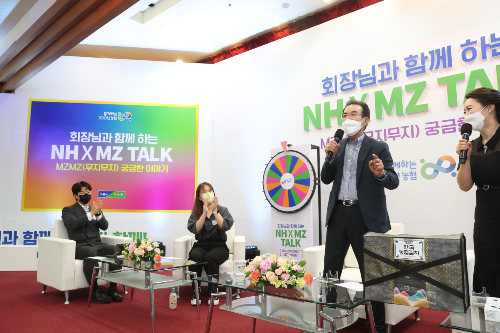 농협중앙회장 이성희 계열사별 경영전략 살펴, MZ세대와 간담회도