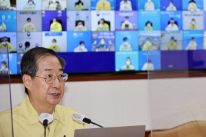 한덕수 첫 중대본회의, “코로나19 고위험군 검사부터 처방까지 하루에"