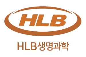 HLB생명과학 자회사 첫 후보물질은 항암제, '제2의 리보세라닙' 기대