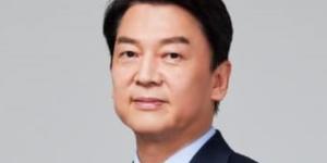 윤석열정부 연금개혁 추진하나, 안철수 추경호 안상훈 행보 주목