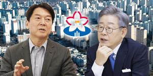 이재명 보궐선거 나오나, 분당 출마하면 안철수와 미니대선 가능성