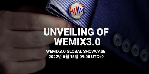 위메이드 위믹스3.0 글로벌 쇼케이스 6월15일 개최, 플랫폼 3종 소개