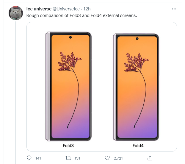 삼성전자 갤럭시Z폴드4 가로로 넓어진다, 외부화면 ‘23대 9’ 예상