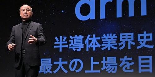 소프트뱅크 손정의 ARM 상장 자신, SK하이닉스의 인수 가능성 여전