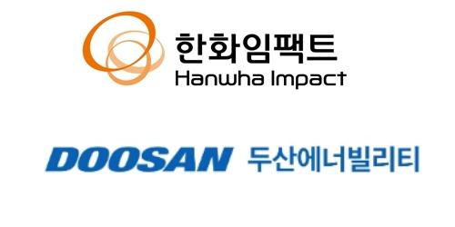 한화임팩트 두산에너빌리티 수소혼소 고삐, 국내 발전 생태계 ‘파란불’