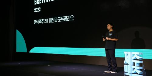 [오늘Who] 제주맥주 실적회복 '절실', 문혁기 라거 맥주로 해법 찾는다