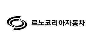 르노코리아 친환경 신차부품 국산화율 목표 60%, 2024년 신차부터