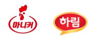 마니커 하림 주가 장중 급등, 닭고기 가격 상승 전망에 수혜 부각 