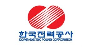 한전 경영진 성과급 전액 반납, 1급 이상 간부도 성과급 50% 반납