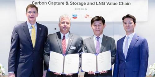 SKE&S, 미국 메이저 에너지기업 셰브론과 '탄소저감 협력‘