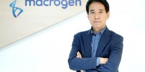 마크로젠 CFO로 유성현 영입, SK그룹 출신 재무전문가