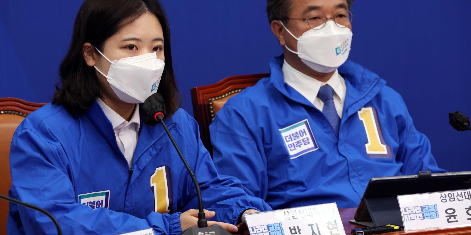 박지현 '586 용퇴' 요구, "청년들이 젊은 민주당 만들도록 길 열어야"