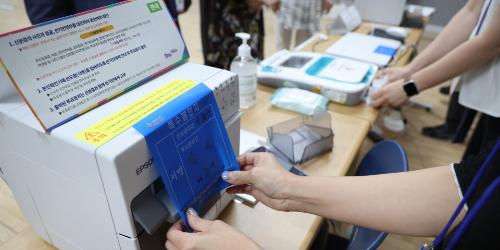 지방선거 사전투표 첫날 투표율 10.2% 역대 최고, 보궐선거는 10.6%