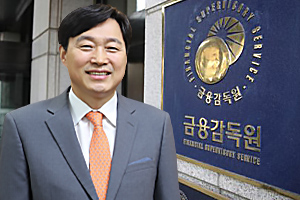 금감원장에 <a href='https://www.businesspost.co.kr/BP?command=article_view&num=142519' class='human_link' style='text-decoration:underline' target='_blank'>이병래</a> 유력, 재무부 금융위 거쳐 금융정보분석원장 지내 