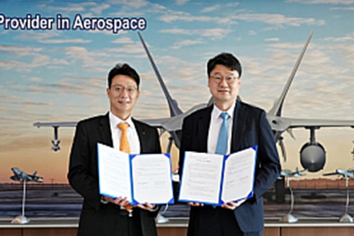 한국항공우주산업 세아창원특수강, 항공기 소재 부품 국산화 협력