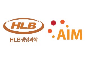 HLB생명과학 인수합병으로 흑자전환 눈앞, 신약개발 자금 걱정 해소