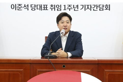 이준석 “그동안 선거 때문에 내 피해 너무 컸다, 이제 자기 정치 하겠다”