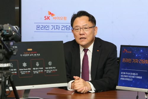 [Who Is ?] 조정우 SK바이오팜 대표이사 사장 