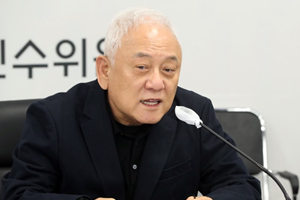 윤석열 국민통합위원장에 김한길 임명, 국민의힘 외연 확장 본격화
