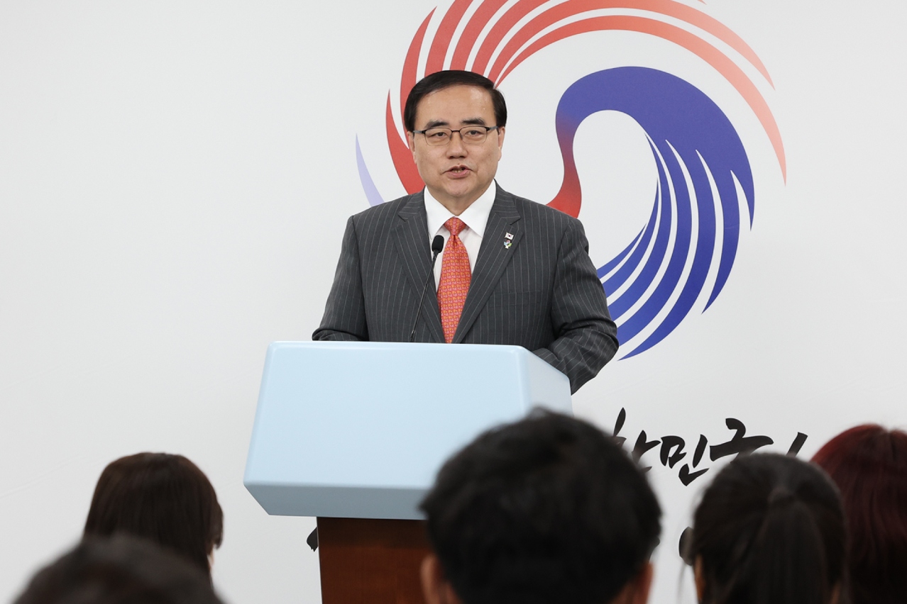 윤석열 한국 대통령 처음으로 나토 정상회의 참석, 김건희 동행할 듯 