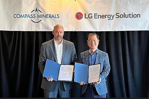 LG에너지솔루션 미국 리튬 생산업체와 맞손, 배터리 원료 공급망 강화