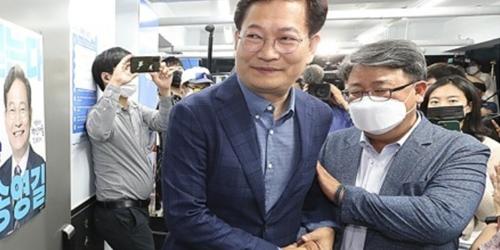 송영길 패배 인정, “서울시민의 마음을 얻기에 부족했던 것 같다”