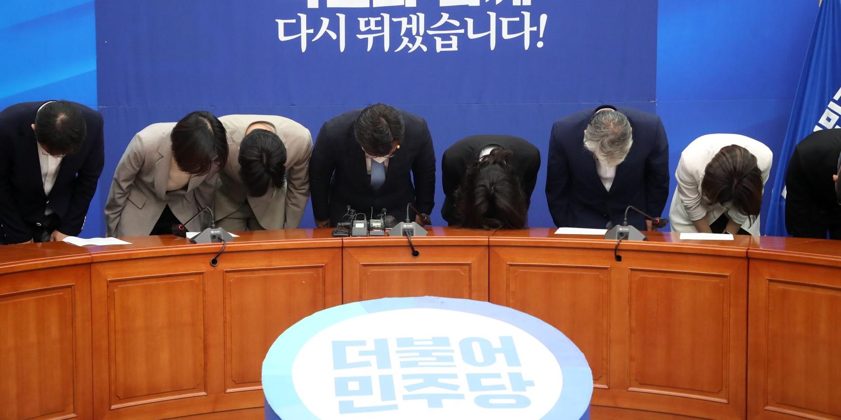 민주당 지도부 총사퇴, 윤호중 "지방선거 결과에 책임지고 전원 사퇴"