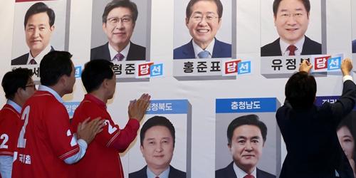 국민의힘 지방선거 압승, 국내 증시에 미칠 영향과 주목할 종목은