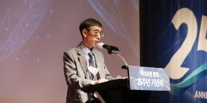 마크로젠 올해 유럽 거점 늘리고 남미 진출, 사업 다각화도 적극 추진