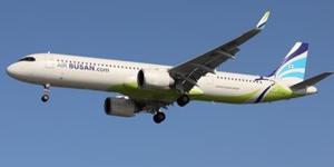 에어부산, 7월부터 보라카이 삿포로 다낭 노선에 전세기 투입