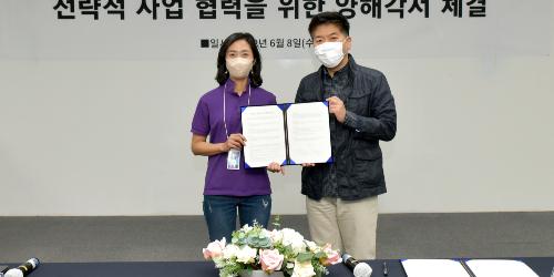 '리모델링 맡기고 여행 가세요', 한샘 하나투어 상품 공동기획 추진