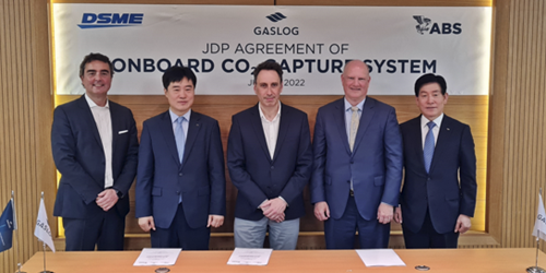 대우조선해양, 그리스 선사·미국 선급과 탄소포집저장기술 개발 손잡아