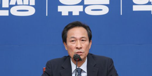 우상호, 블랙리스트 관련 박상혁 민주당 의원 수사에 “정치보복” 비판