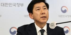 공공기관 18곳 경영평가 낙제점, 해양교통안전공단은 기관장 해임 건의