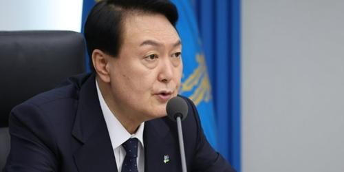 윤석열 공공기관 구조조정 요구, 