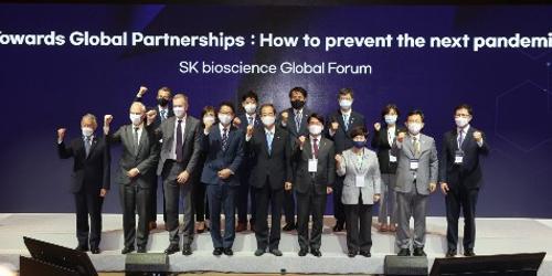 SK바이오사이언스 '넥스트 팬데믹' 포럼, 최창원 “혁신적 파트너 되겠다”