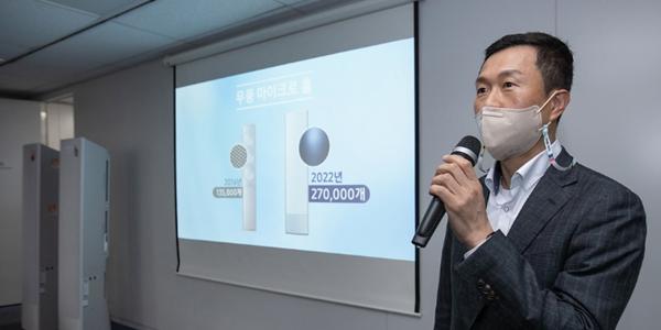 삼성전자 무풍 에어컨 판매 200만 대 돌파, 골칫거리 곰팡이도 잡았다