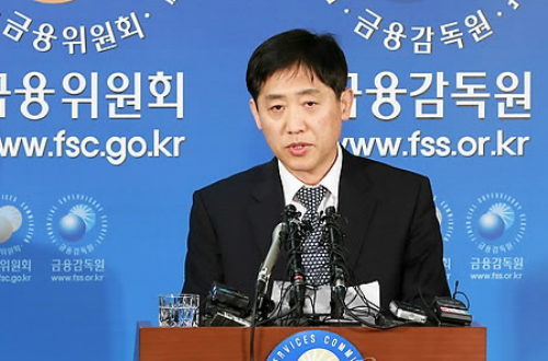 [Who Is ?] 김주현 금융위원회 위원장