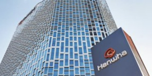 한화 기계부문 이름 모멘텀으로 바꿔, "차세대 공정장비 기술 선도"